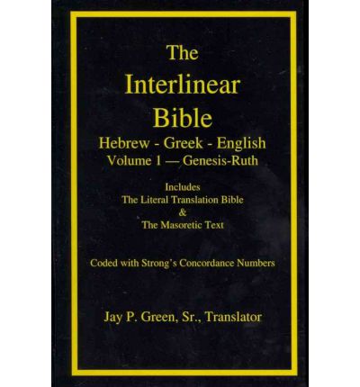 Interlinear Aramaic English Bible Download